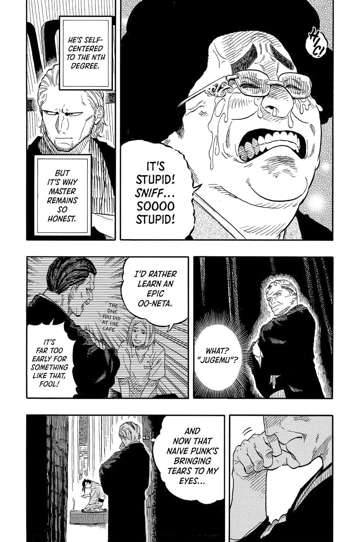 Read Akane-banashi Manga Online