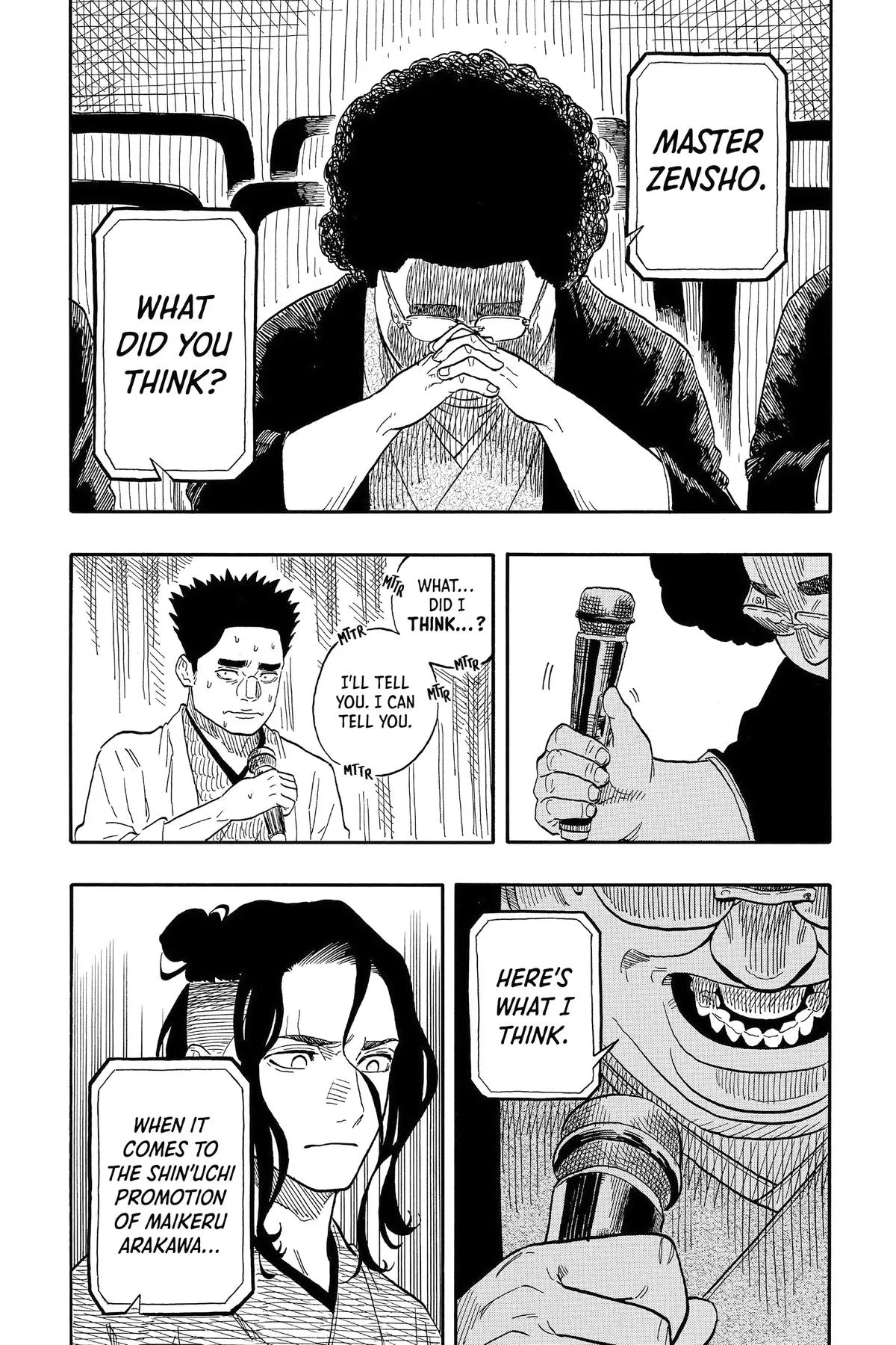 Read Akane-banashi Manga Online