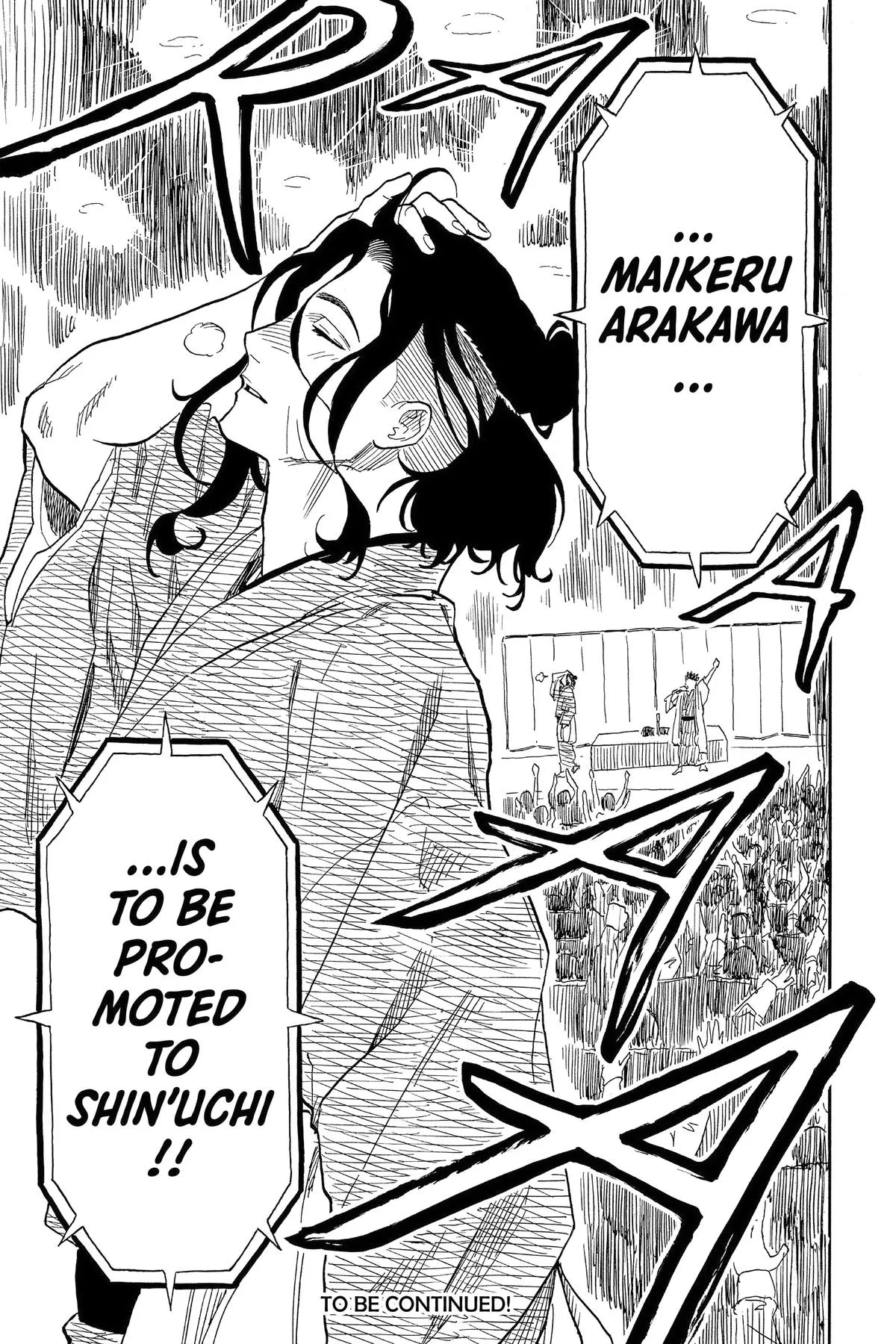 Read Akane-banashi Manga Online