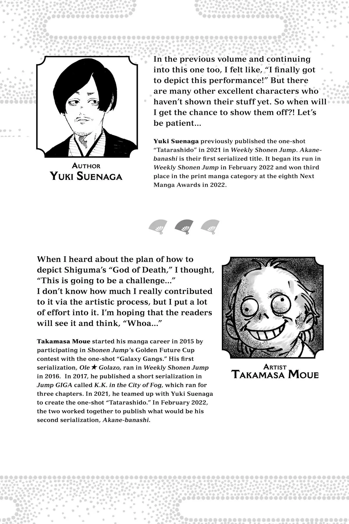 Read Akane-banashi Manga Online