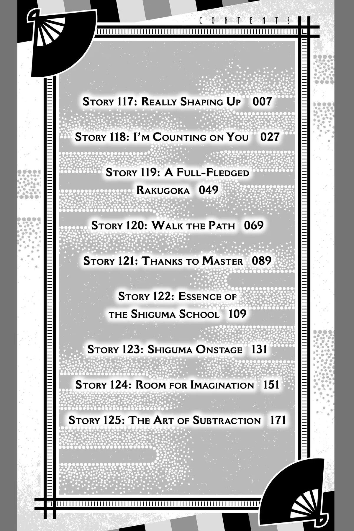 Read Akane-banashi Manga Online