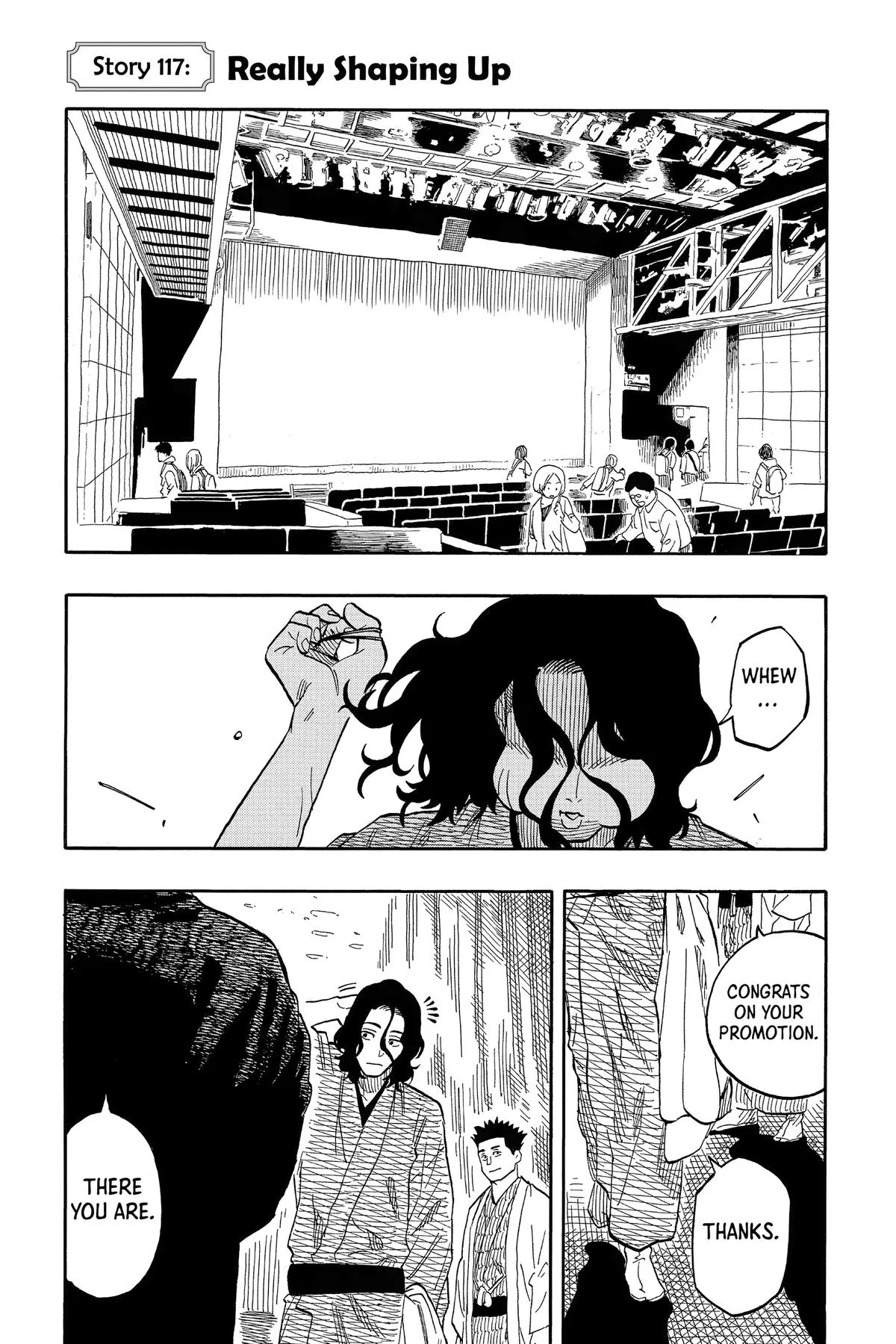 Read Akane-banashi Manga Online