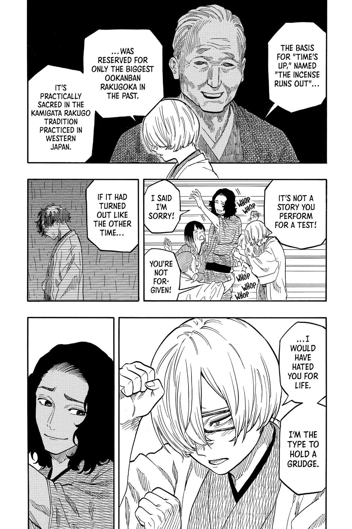 Read Akane-banashi Manga Online