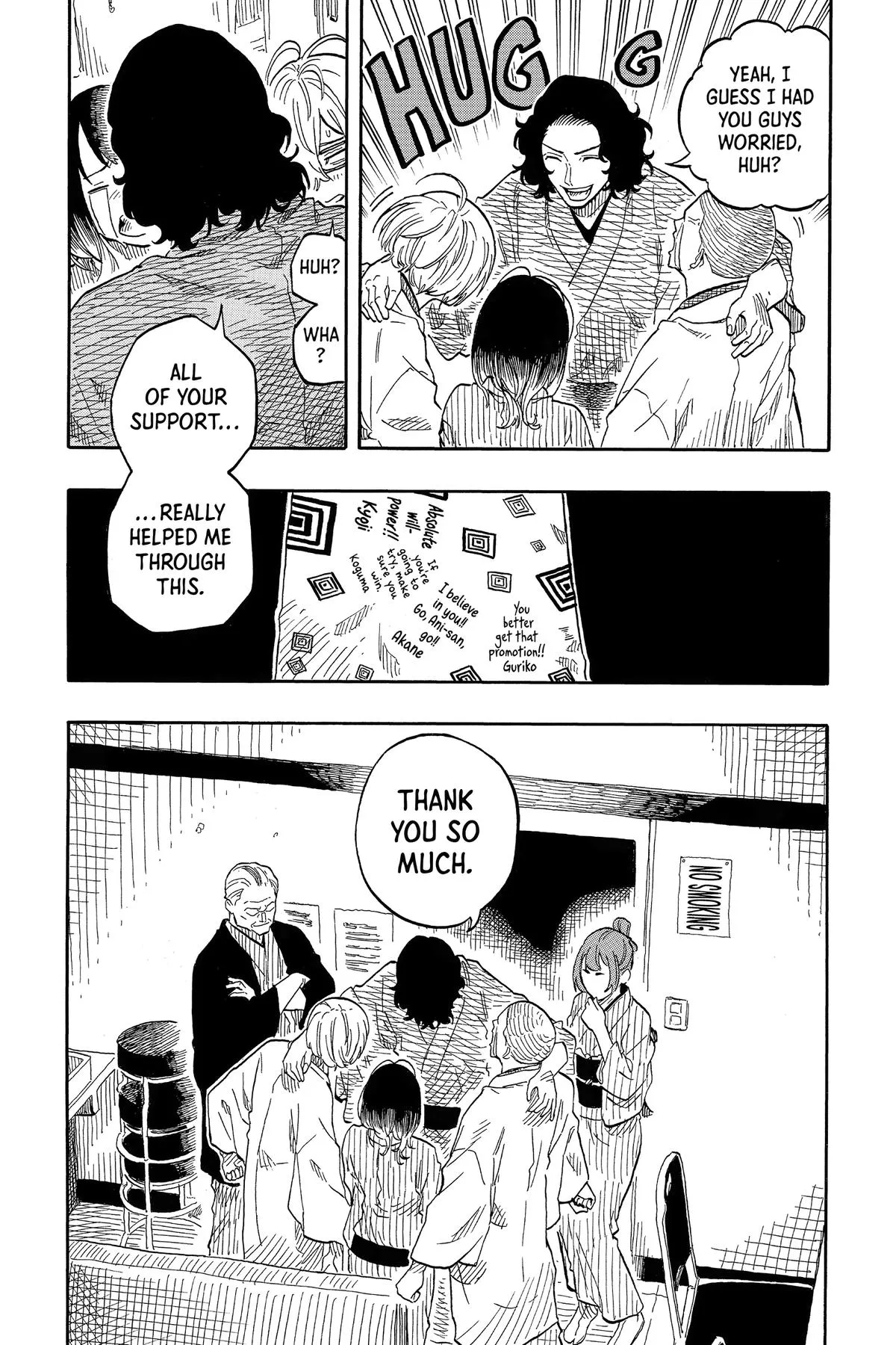 Read Akane-banashi Manga Online