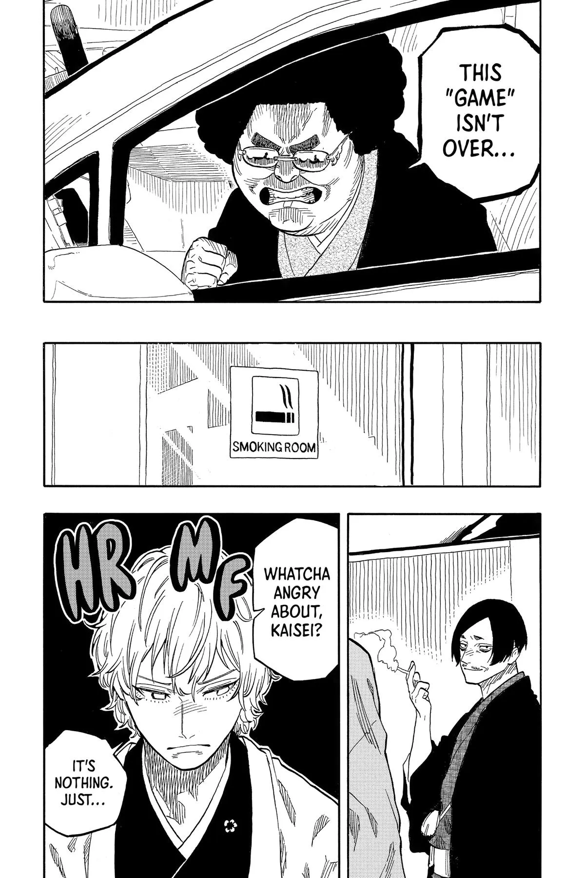 Read Akane-banashi Manga Online