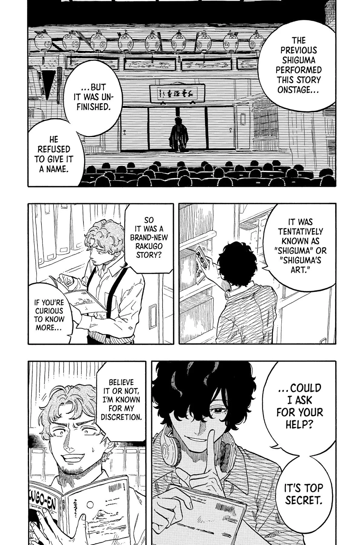 Read Akane-banashi Manga Online