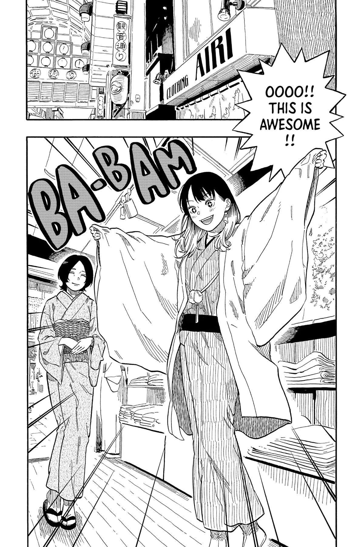 Read Akane-banashi Manga Online