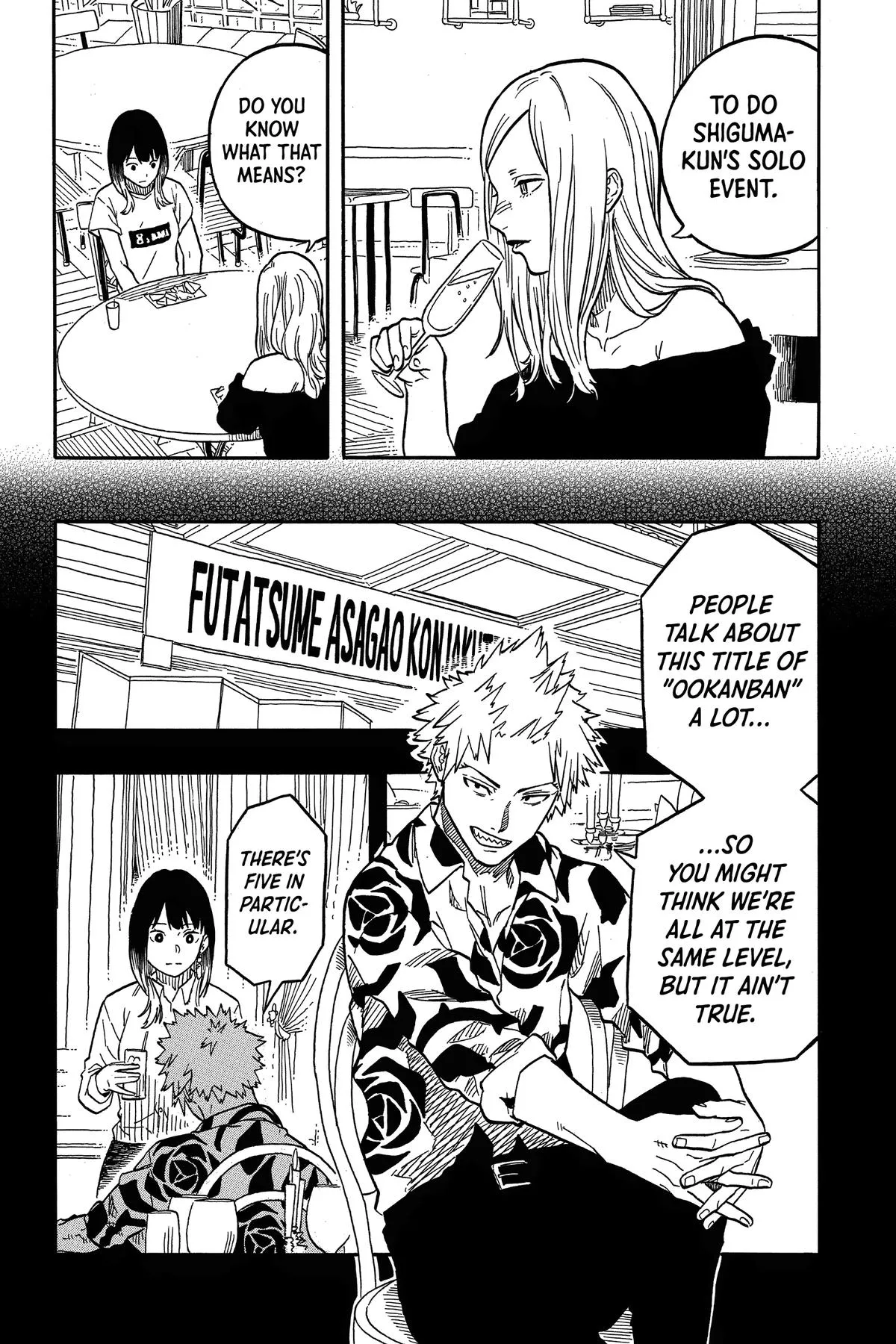 Read Akane-banashi Manga Online