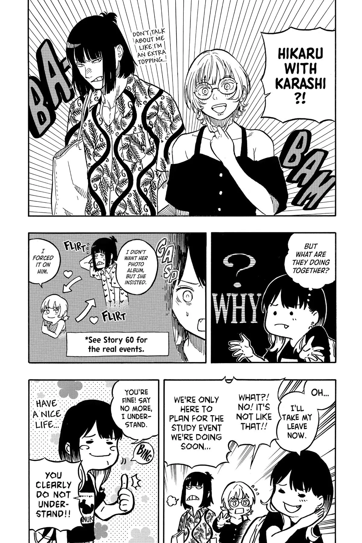 Read Akane-banashi Manga Online