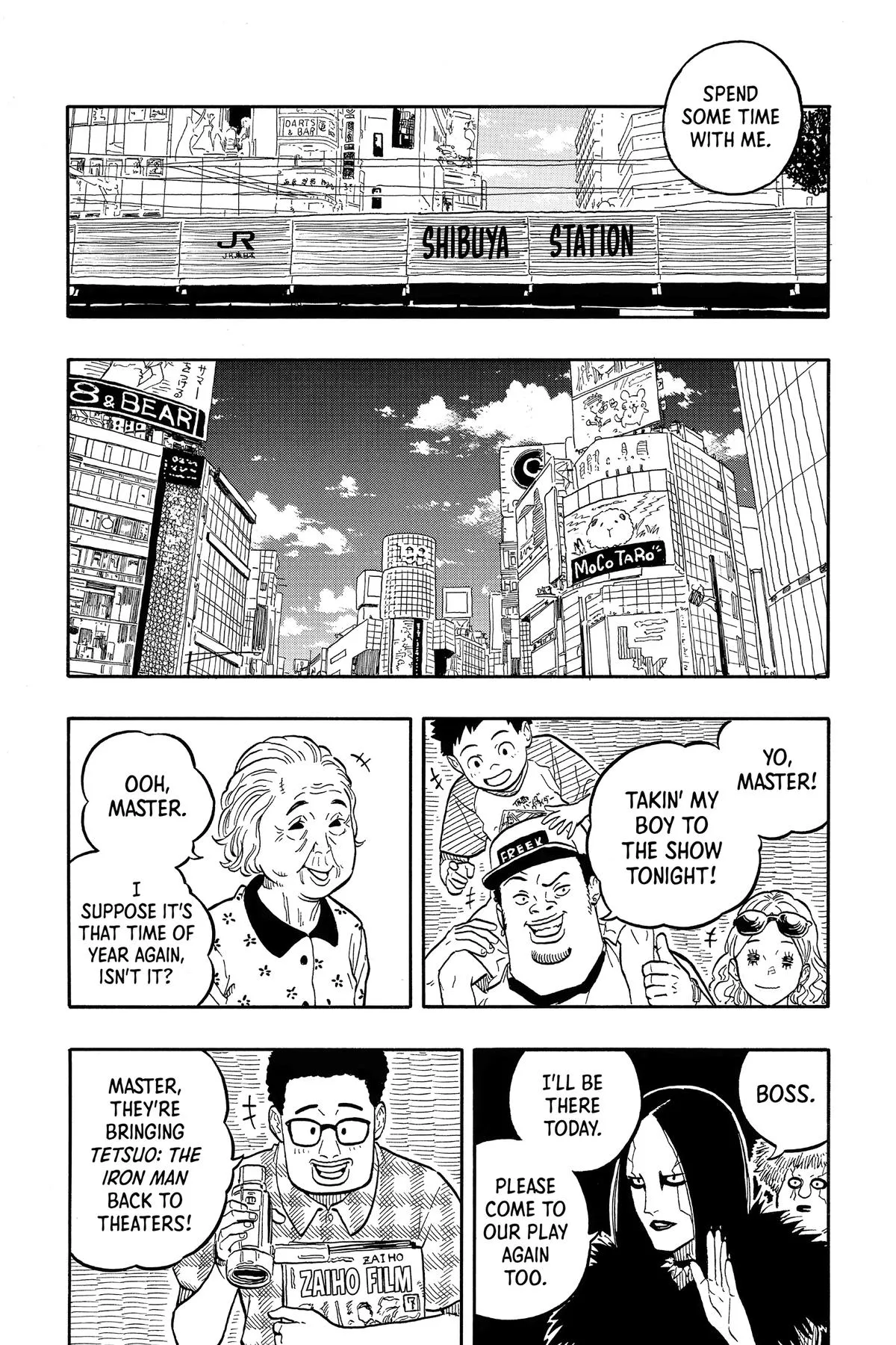 Read Akane-banashi Manga Online