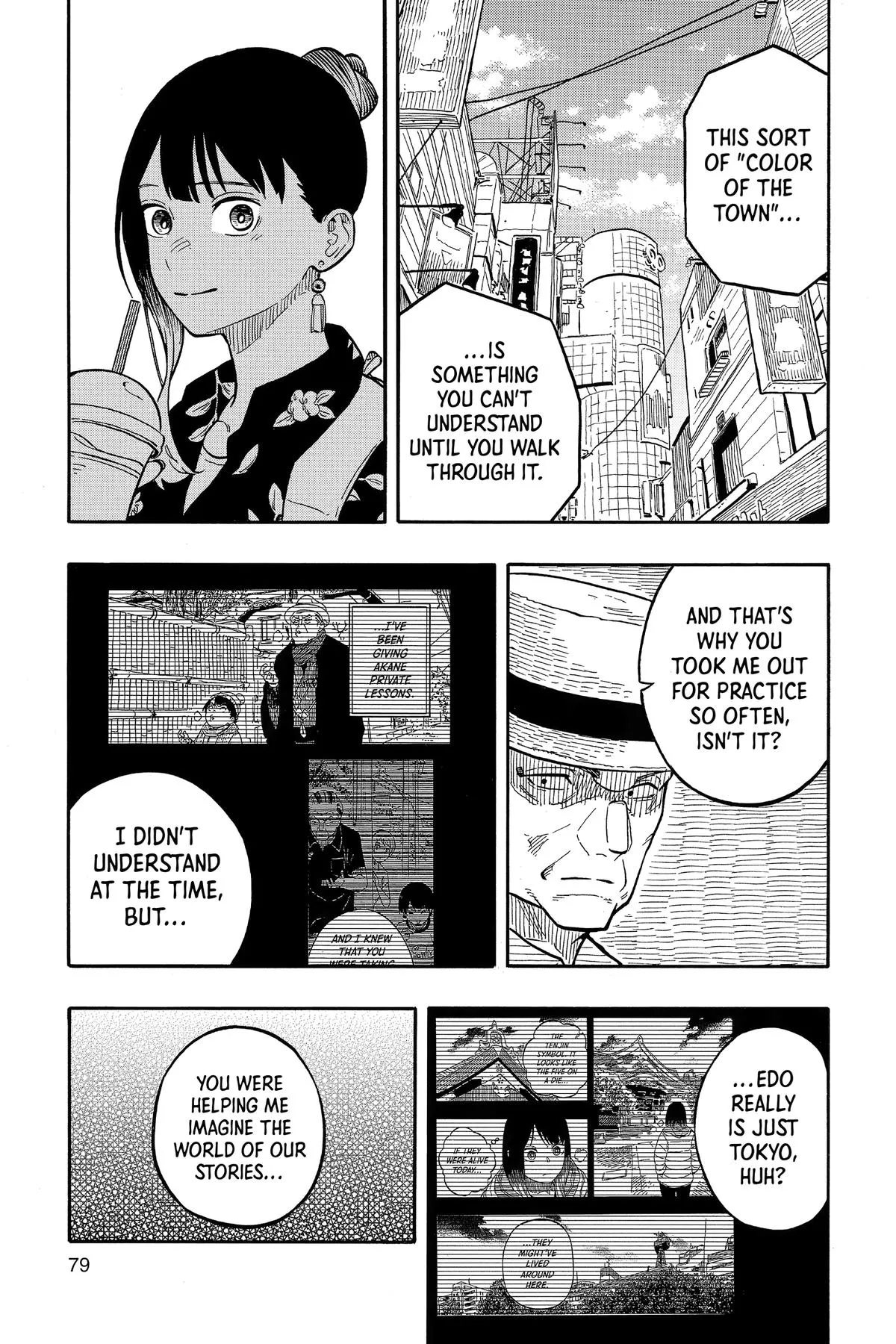 Read Akane-banashi Manga Online