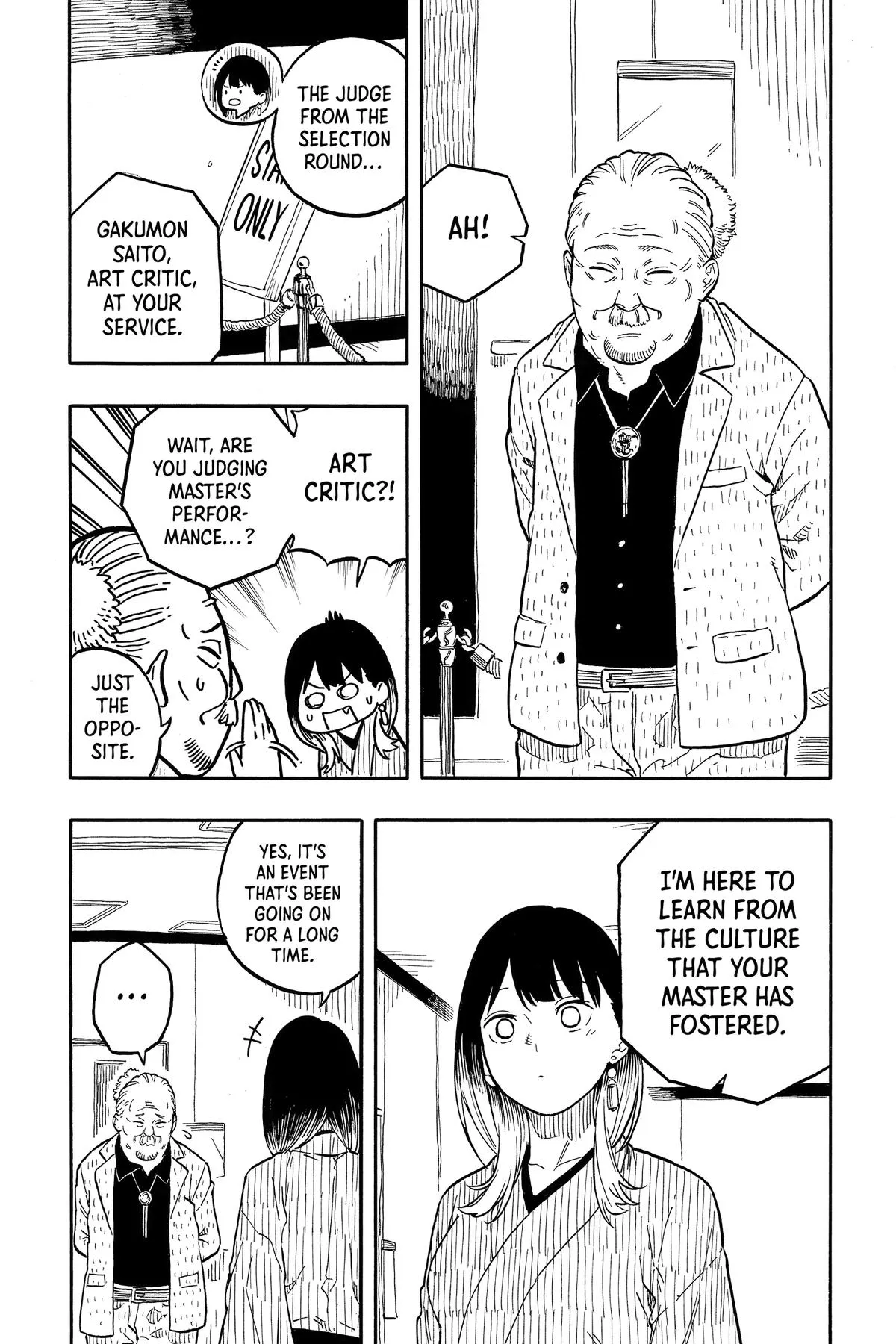 Read Akane-banashi Manga Online