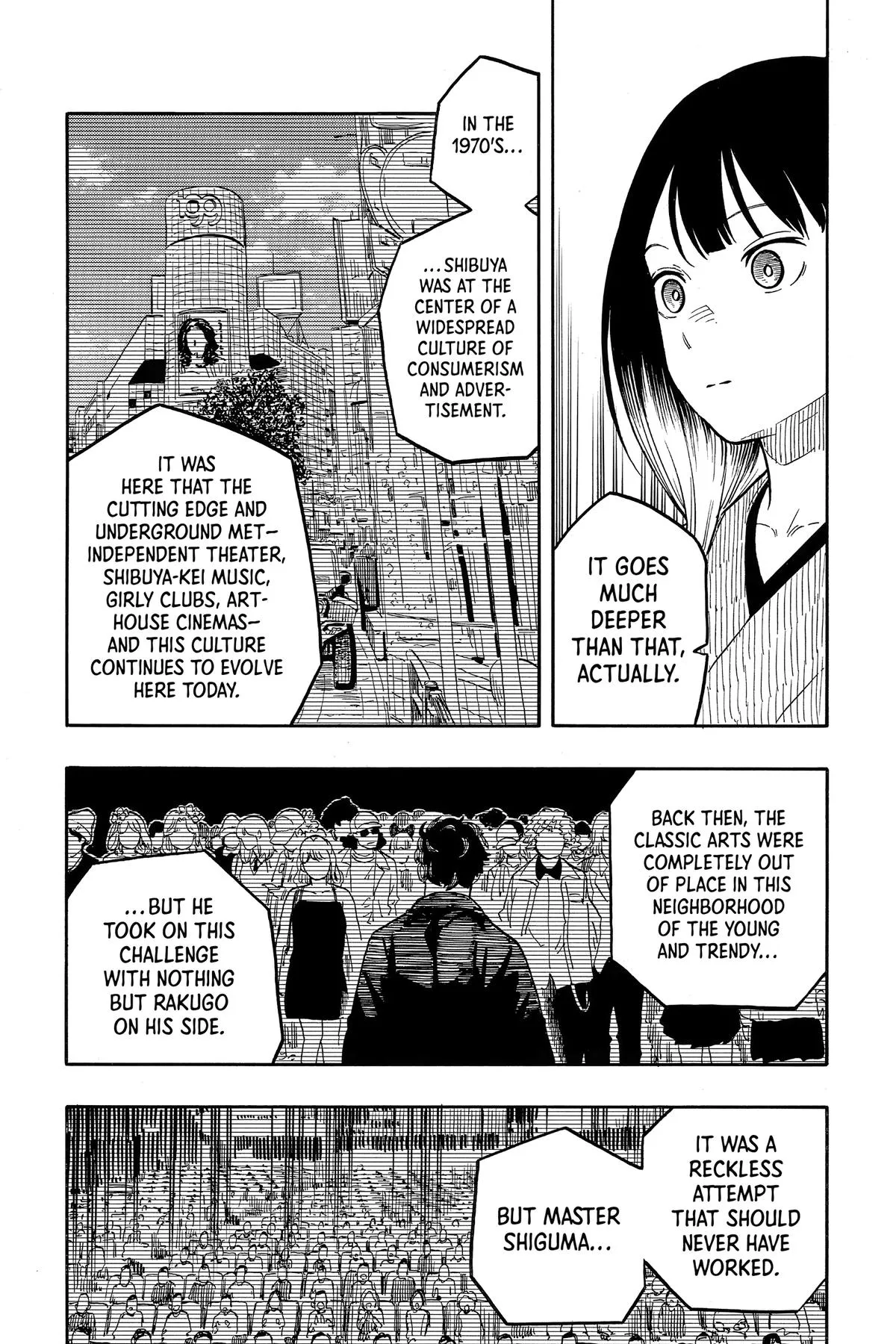 Read Akane-banashi Manga Online