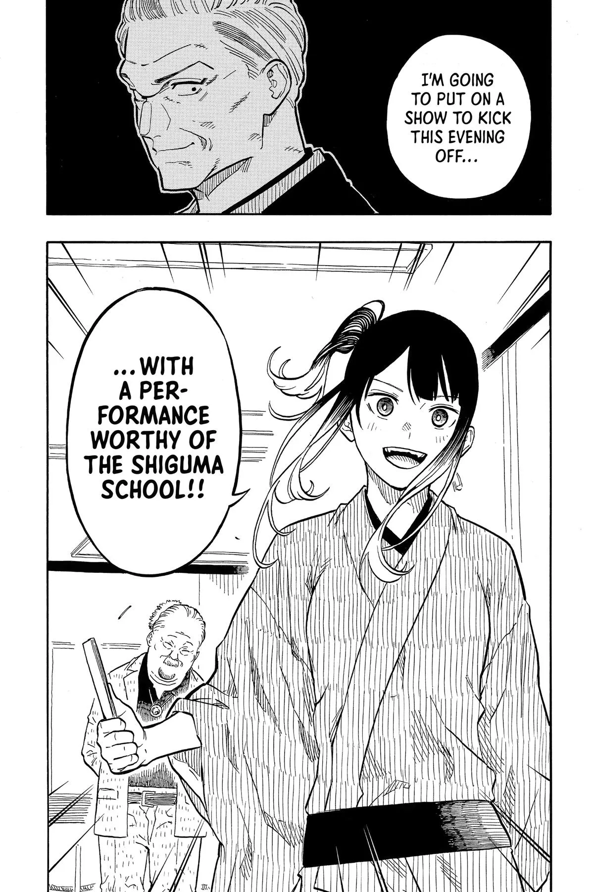 Read Akane-banashi Manga Online