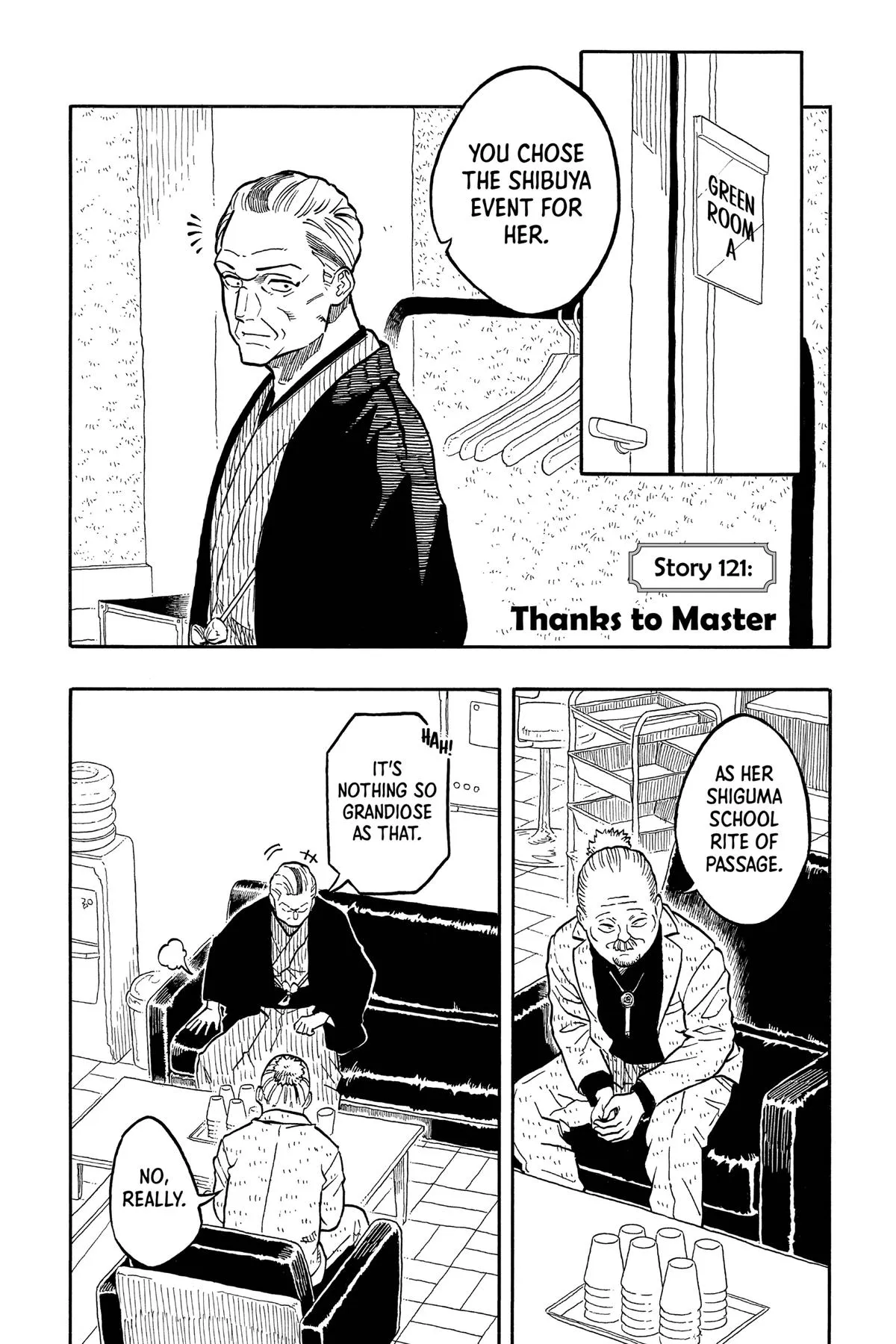 Read Akane-banashi Manga Online