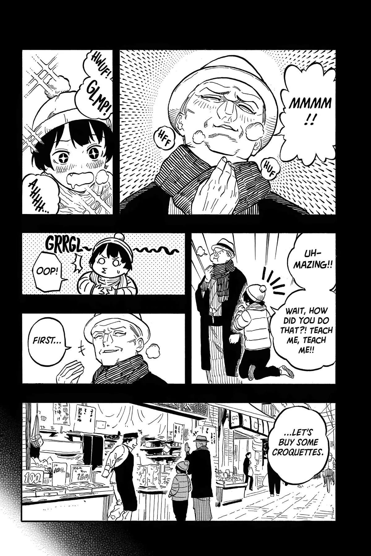 Read Akane-banashi Manga Online