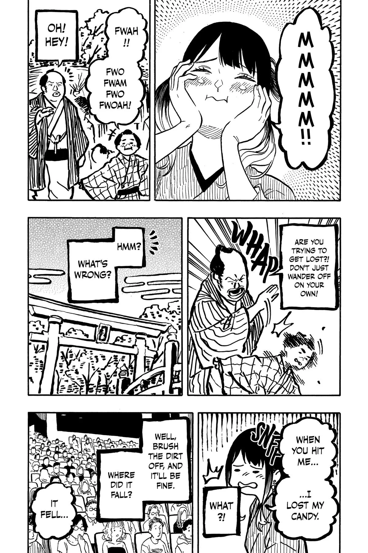 Read Akane-banashi Manga Online