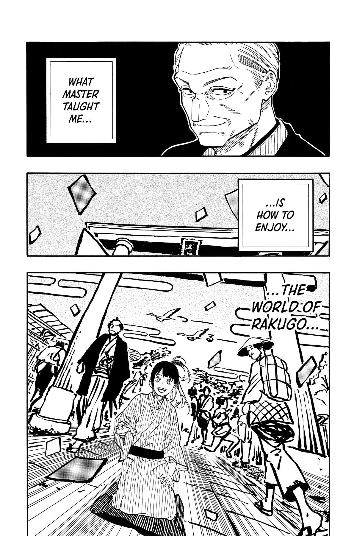 Read Akane-banashi Manga Online