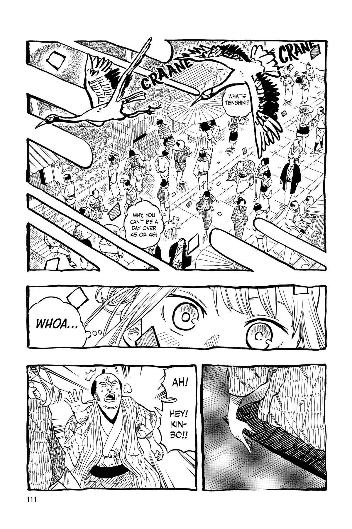 Read Akane-banashi Manga Online