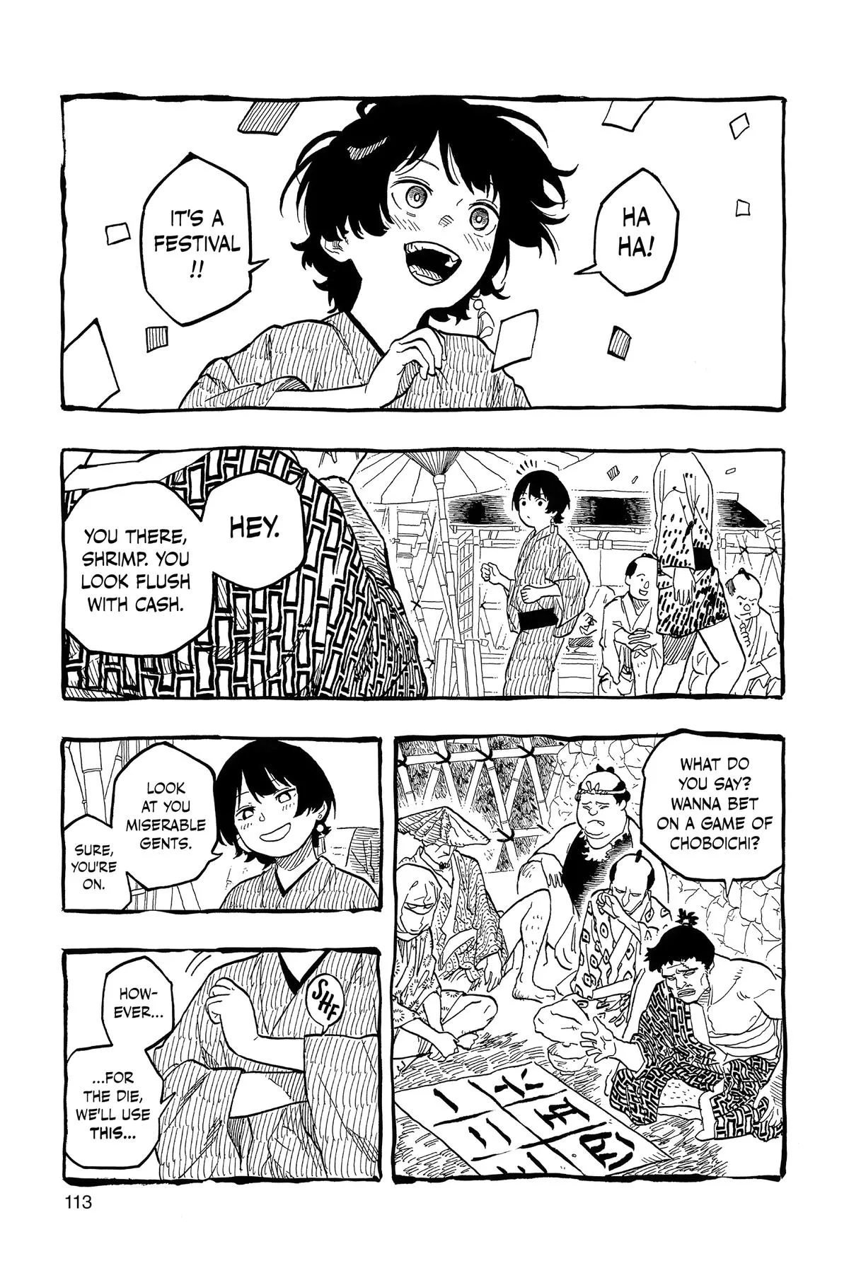 Read Akane-banashi Manga Online