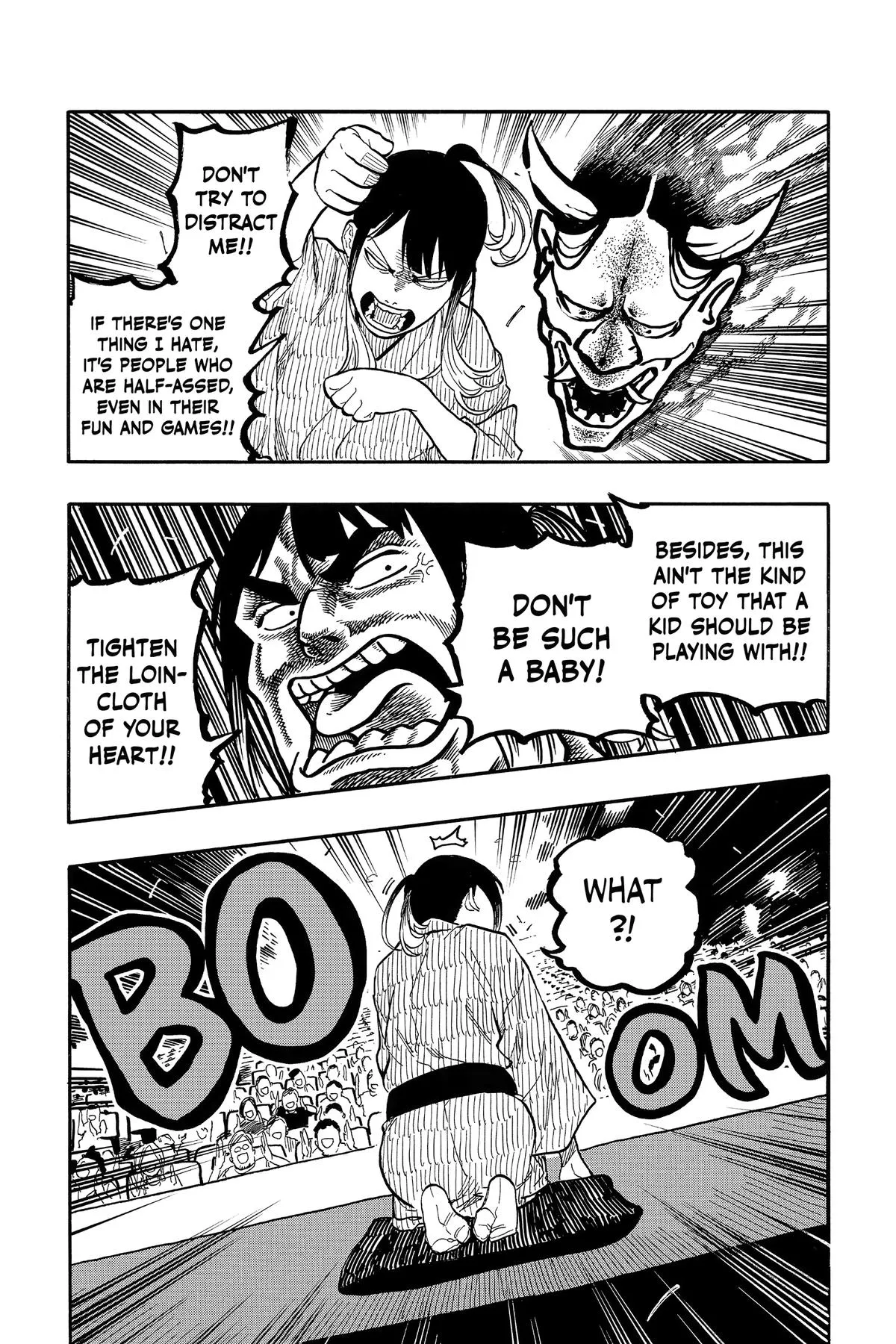 Read Akane-banashi Manga Online