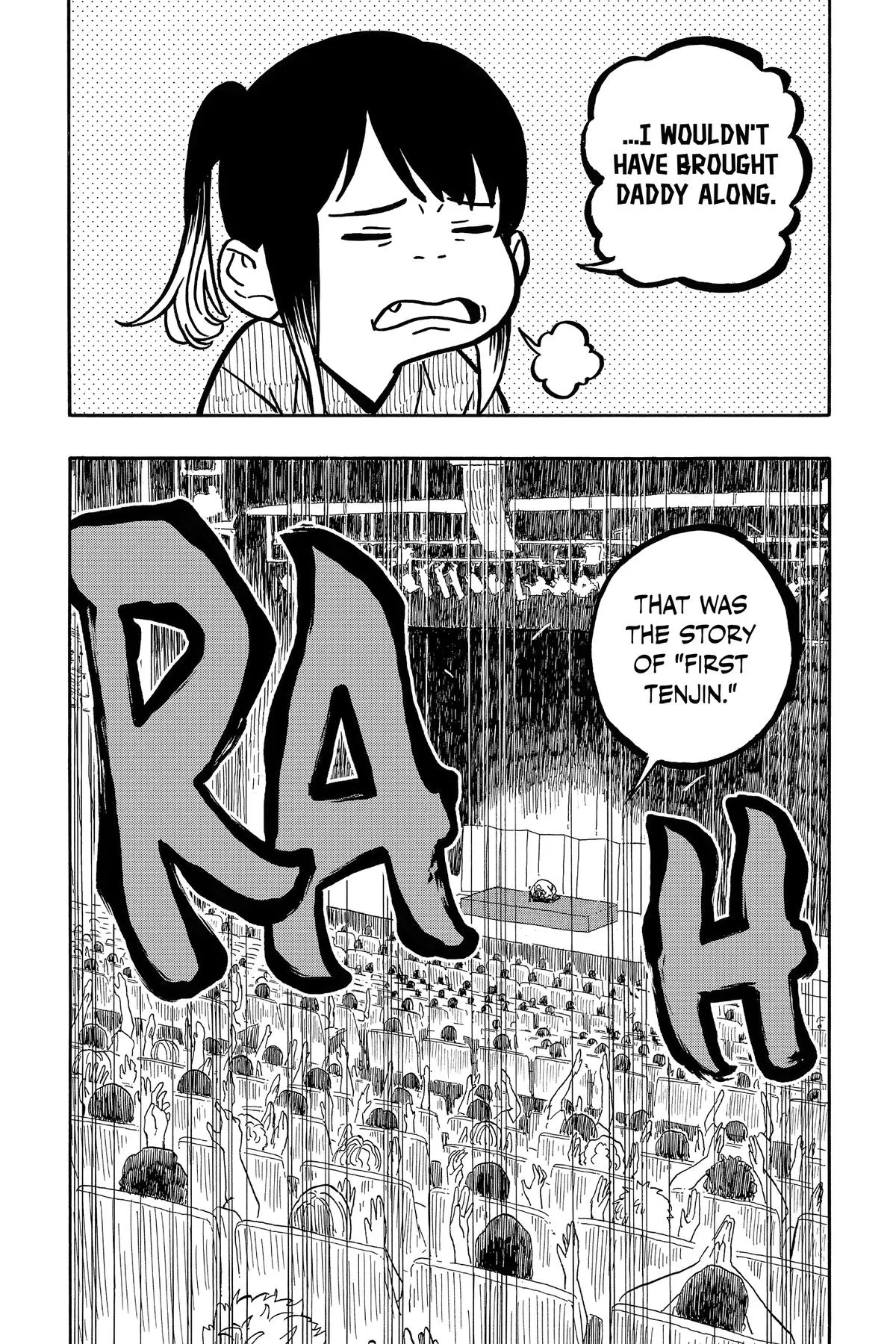 Read Akane-banashi Manga Online