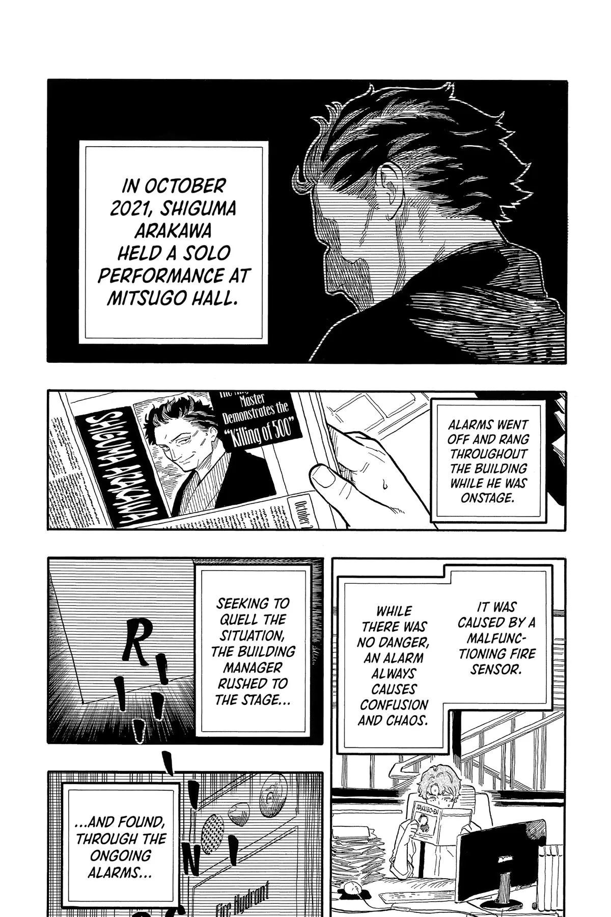 Read Akane-banashi Manga Online