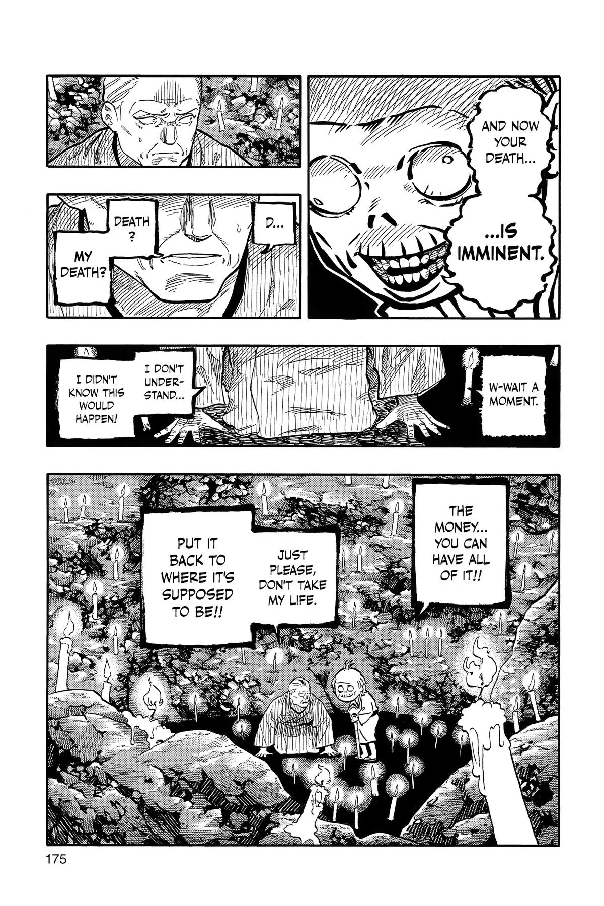 Read Akane-banashi Manga Online