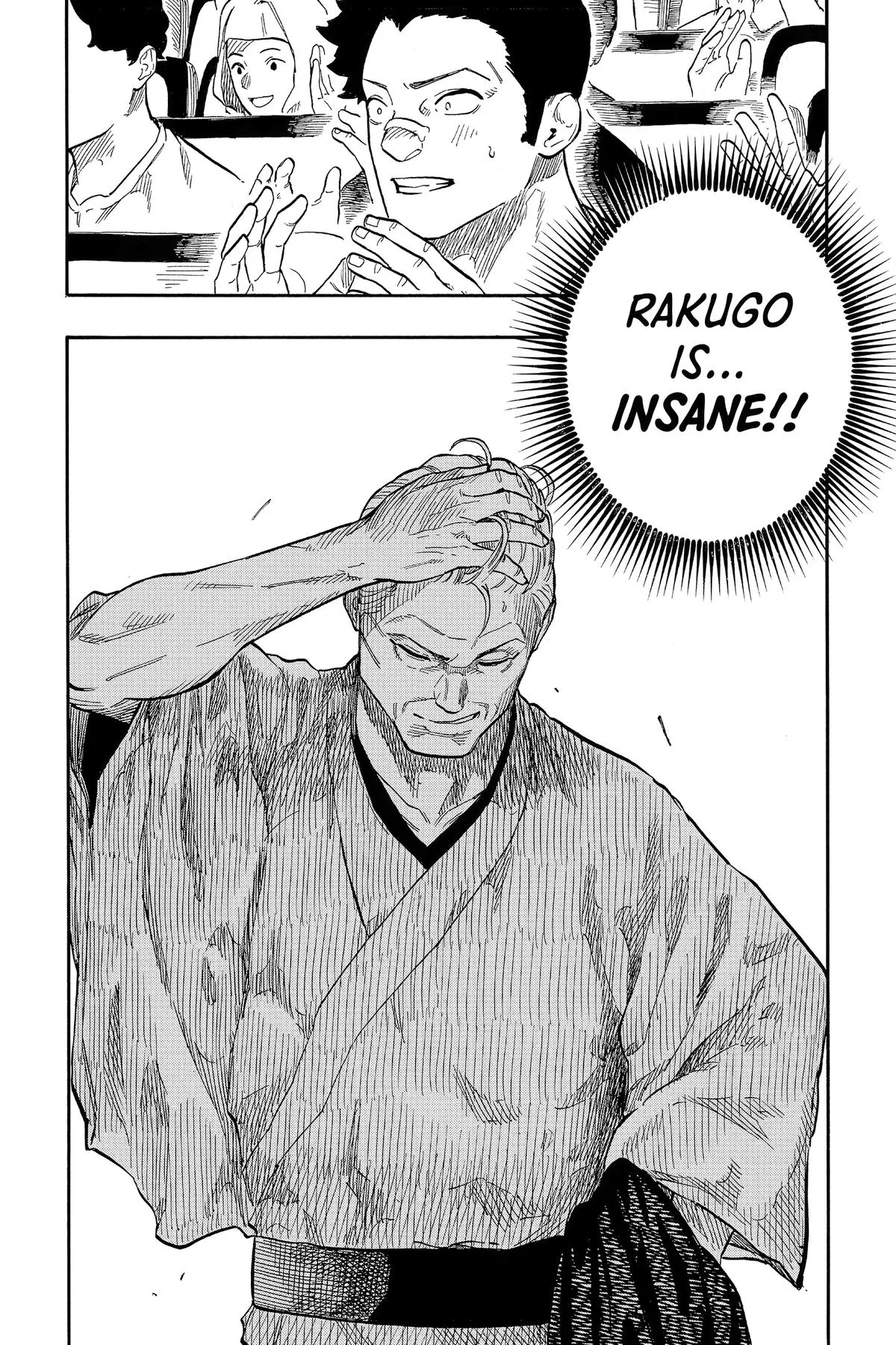 Read Akane-banashi Manga Online