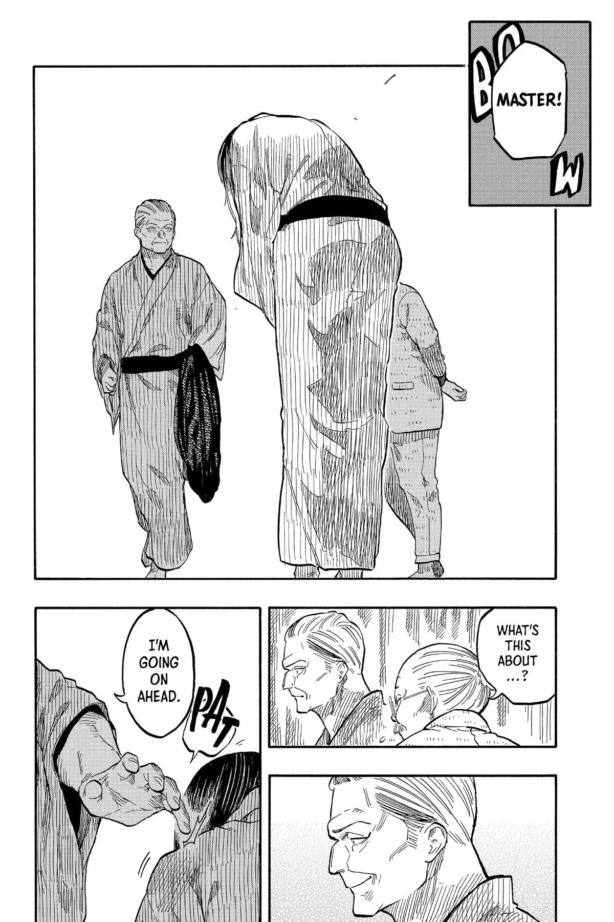 Read Akane-banashi Manga Online