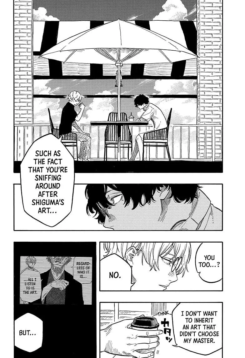 Read Akane-banashi Manga Online