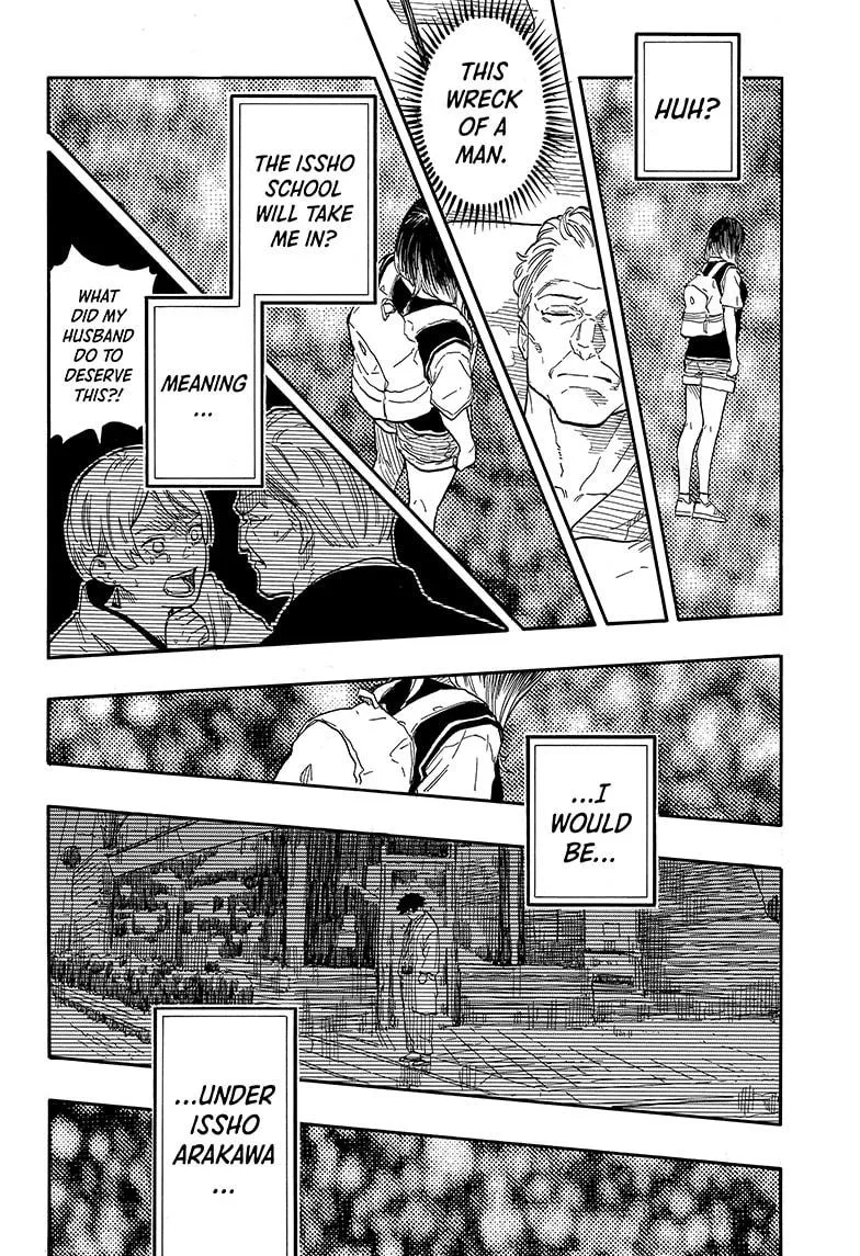 Read Akane-banashi Manga Online