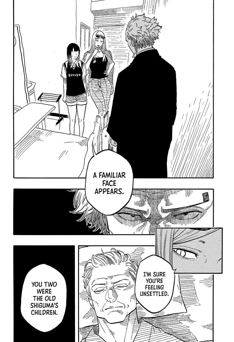 Read Akane-banashi Manga Online