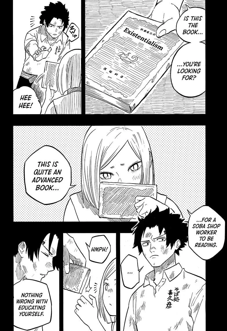 Read Akane-banashi Manga Online