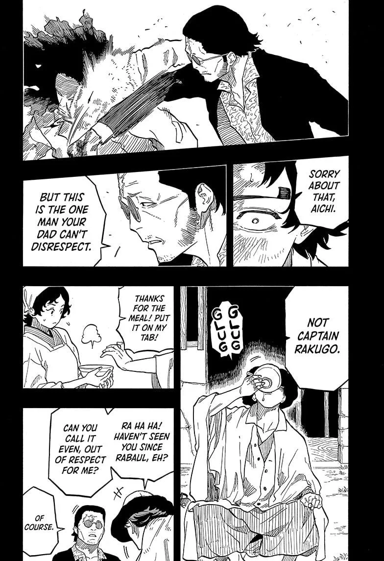 Read Akane-banashi Manga Online