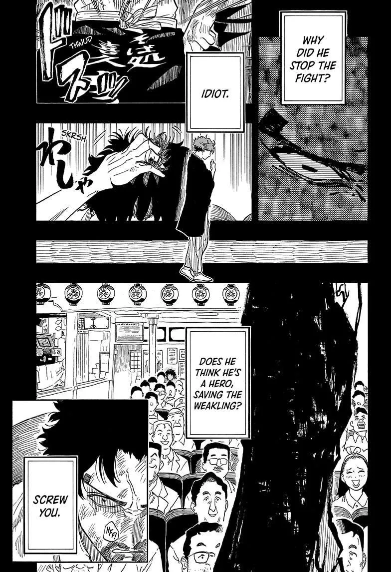 Read Akane-banashi Manga Online