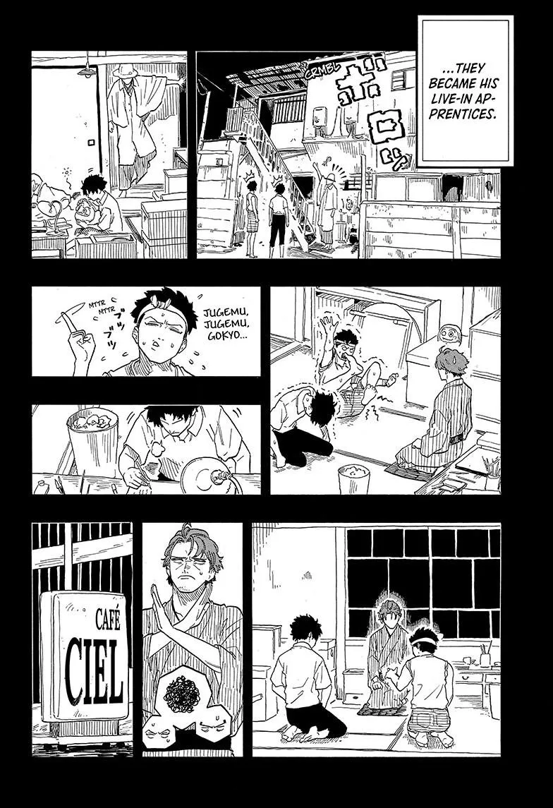 Read Akane-banashi Manga Online