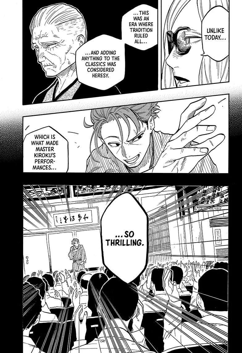 Read Akane-banashi Manga Online