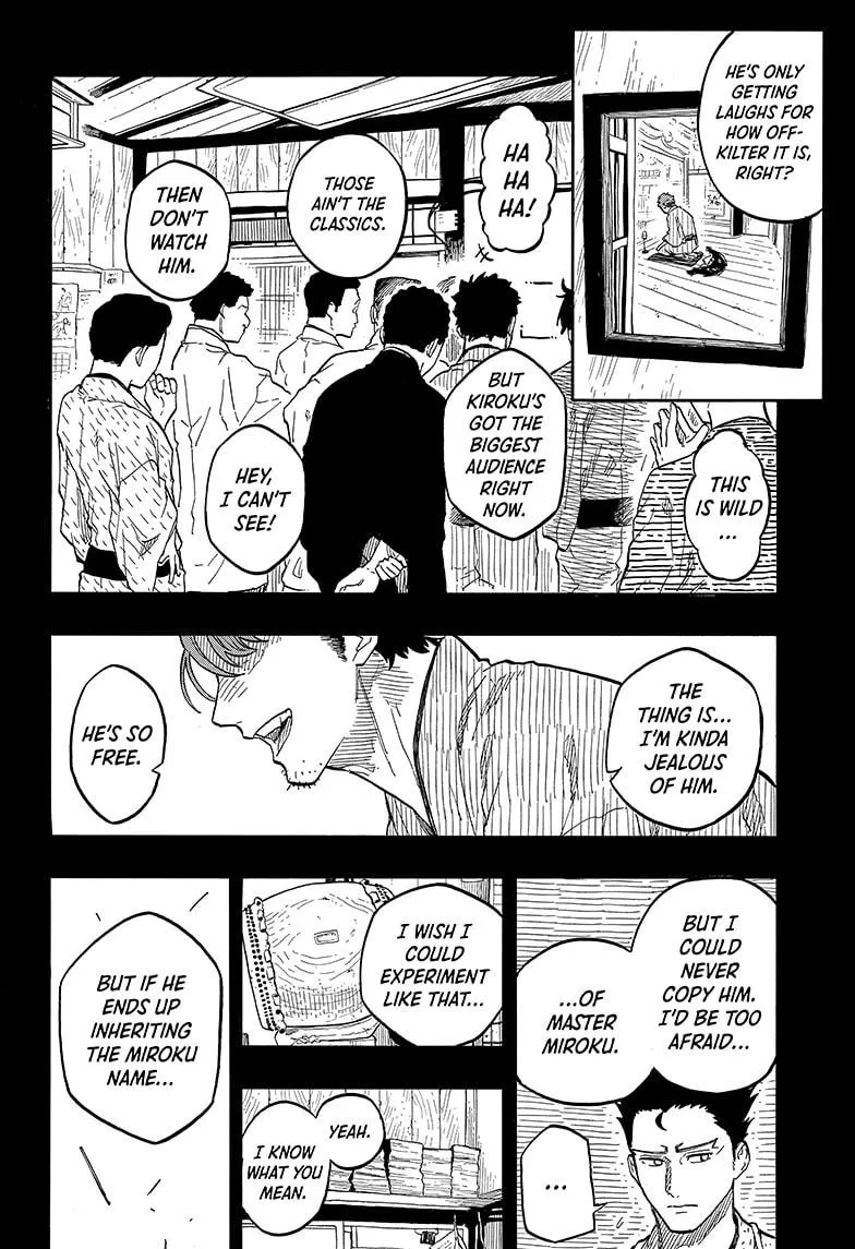 Read Akane-banashi Manga Online