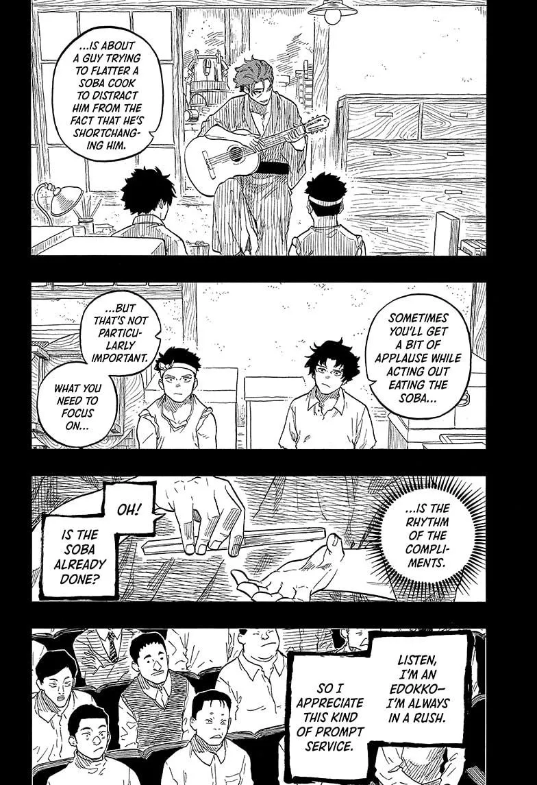 Read Akane-banashi Manga Online