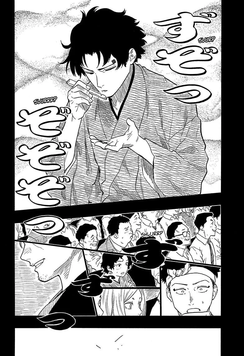 Read Akane-banashi Manga Online