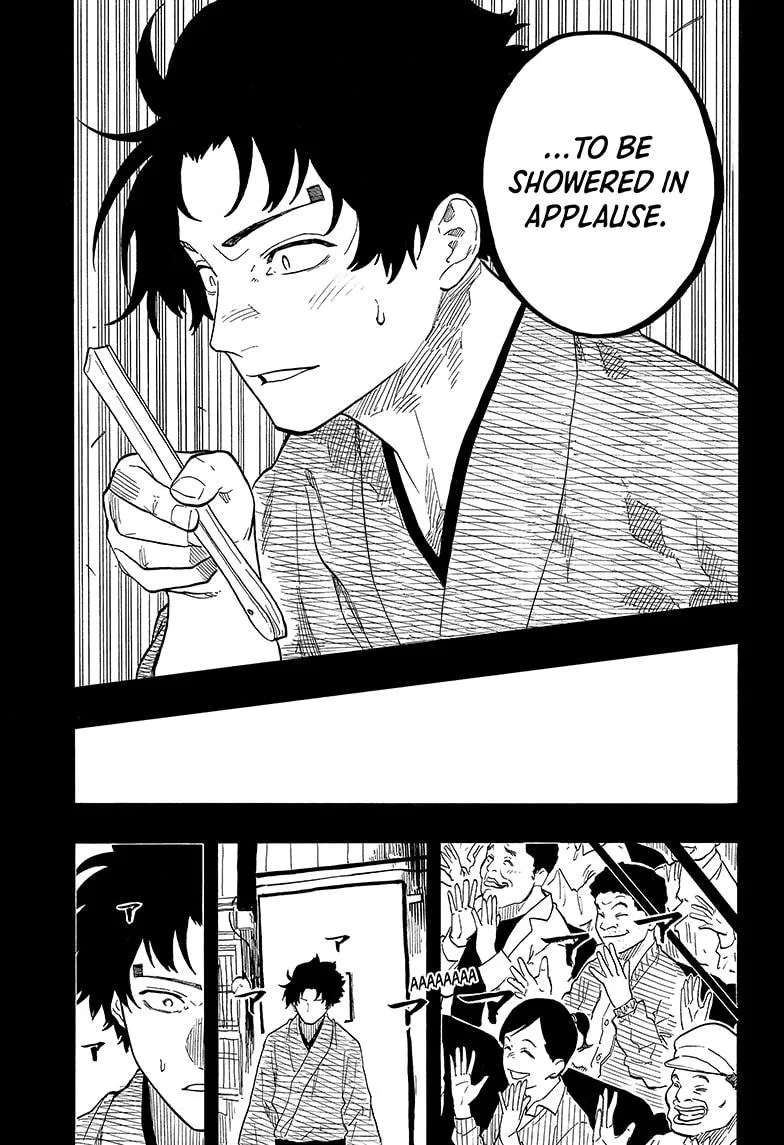 Read Akane-banashi Manga Online