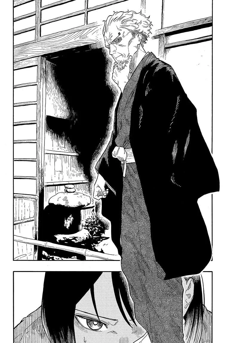 Read Akane-banashi Manga Online