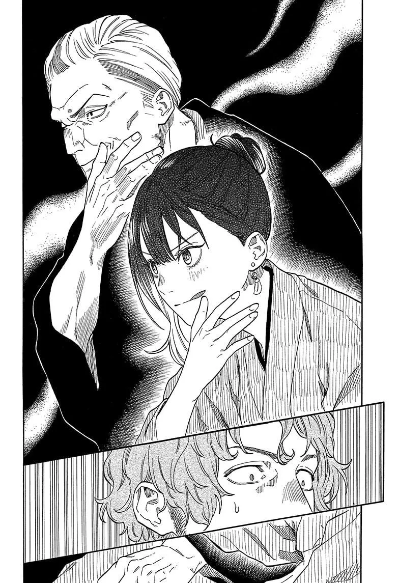 Read Akane-banashi Manga Online