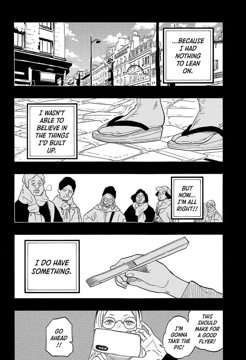 Read Akane-banashi Manga Online