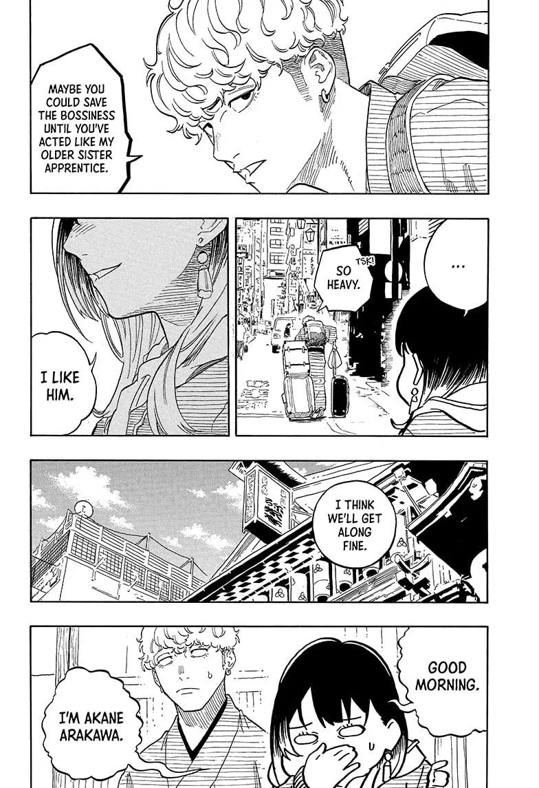 Read Akane-banashi Manga Online