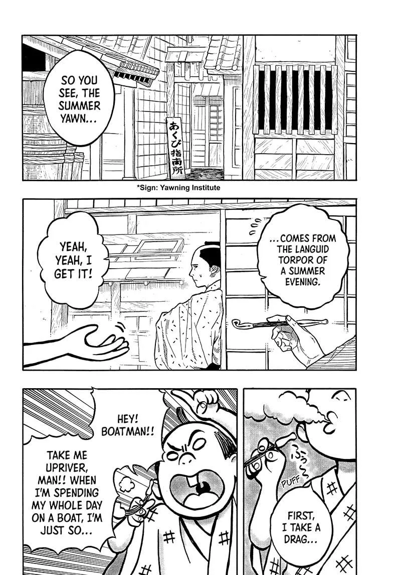 Read Akane-banashi Manga Online