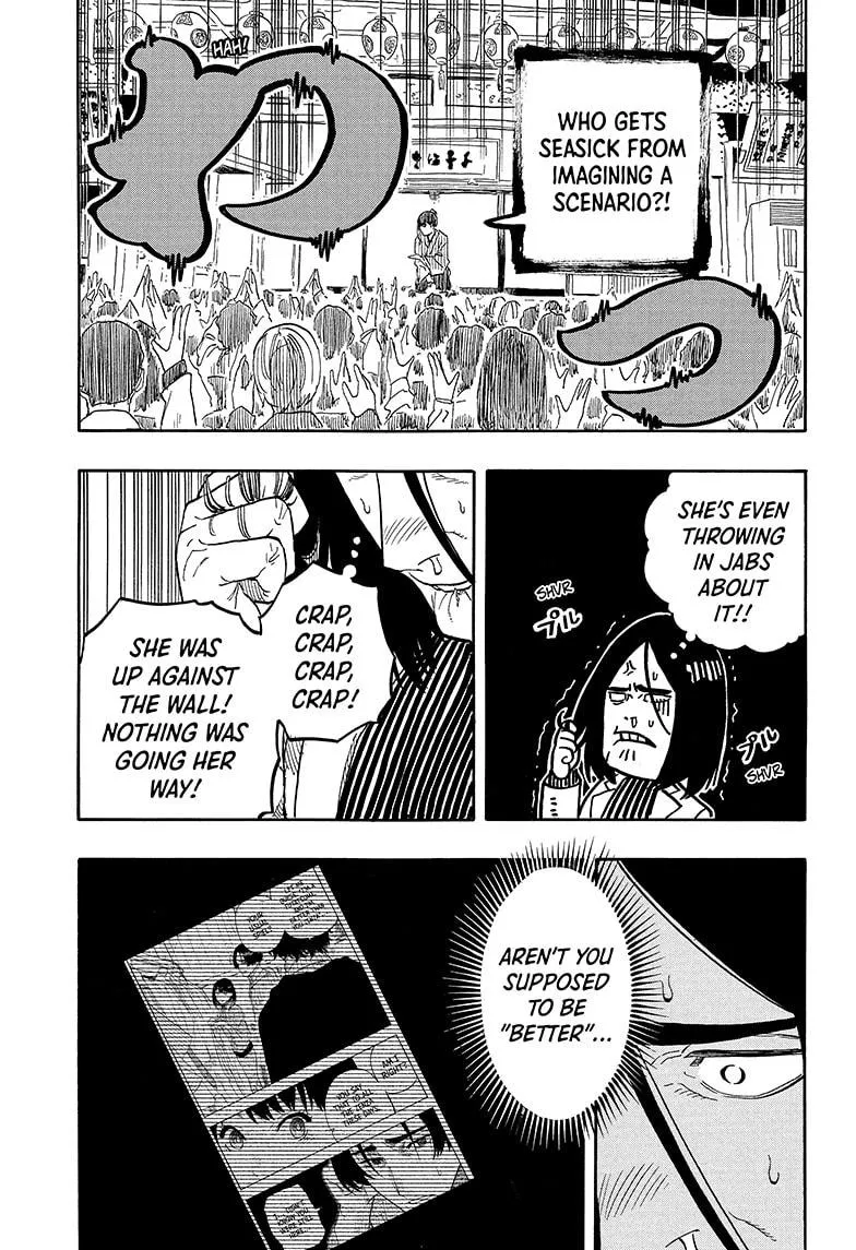 Read Akane-banashi Manga Online