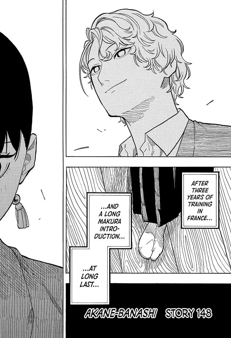 Read Akane-banashi Manga Online