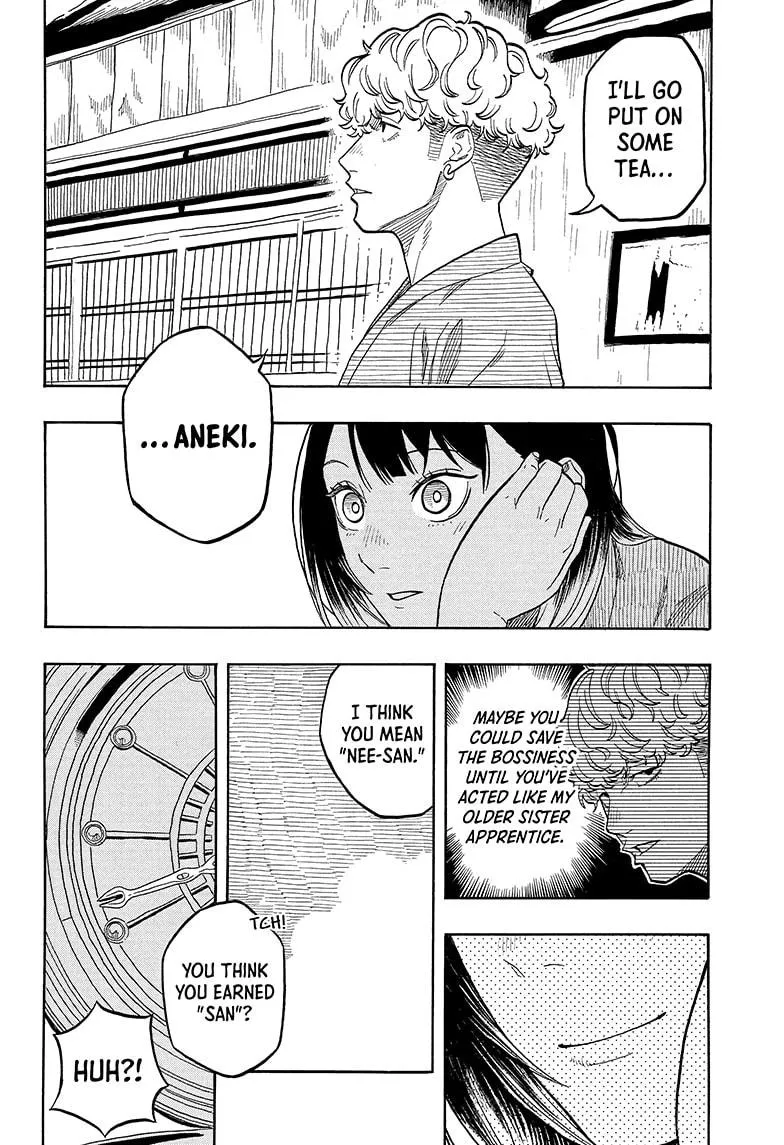 Read Akane-banashi Manga Online